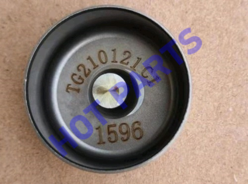 картинка ТОЛКАТЕЛЬ КЛАПАНА 15.96mm  1030040400