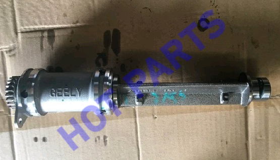 картинка ВАЛ БАЛАНСИРНЫЙ (4G18TD) GC9, NL-3  1042003000