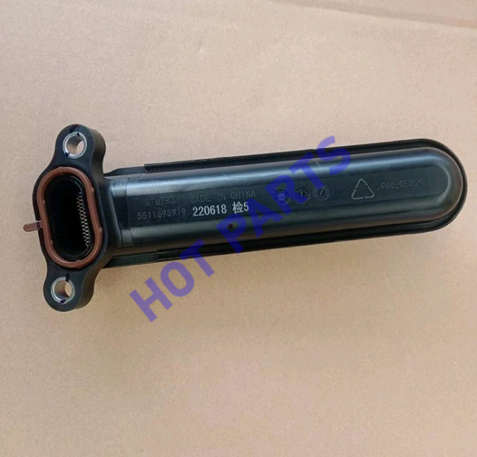 OIL STRAINER