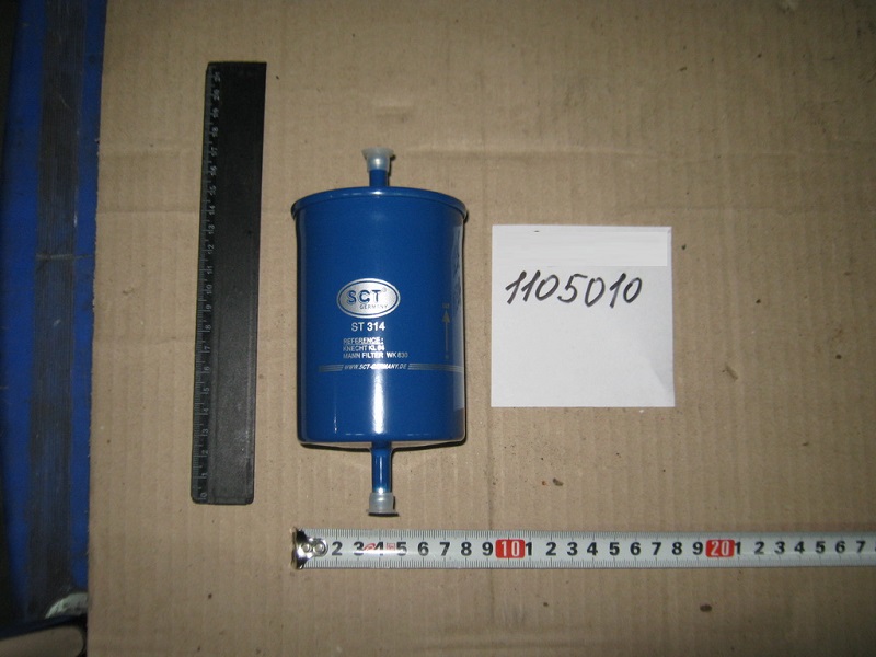 ФИЛЬТР ТОПЛИВНЫЙ FAW 6350, 1010, 1020, 6371 - 1105010-V09