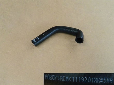 картинка ПАТРУБОК № 1 ВОЗДУШНОГО РАДИАТОРА H3 NEW (TURBO)  1119201XK45XA