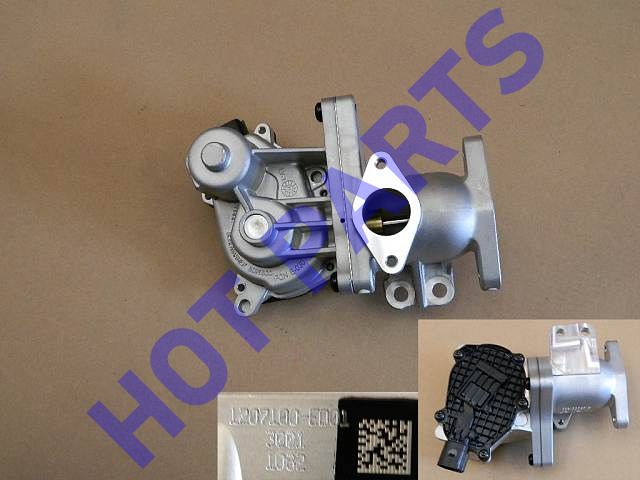 картинка КЛАПАН EGR HOVER H6 ДИЗЕЛЬ  1207100-ED01
