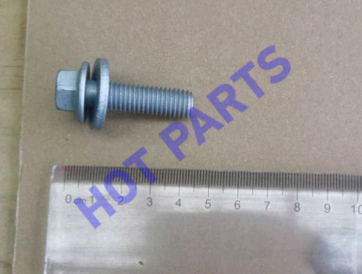 картинка БОЛТ M10*35  2061026200