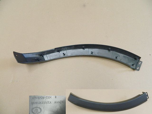 картинка НАДСТАВКА БАМПЕРА ПЕРЕДНЯЯ ПРАВАЯ HOVER M4  2803106XS56XA