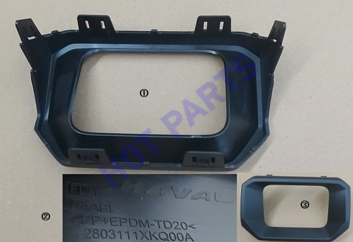 картинка НАКЛАДКА РАДАРА HAVAL F7  2803111XKQ00A8L