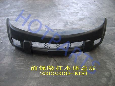 картинка БАМПЕР ПЕРЕДНИЙ GW HOVER  - 2803610-K00  2803300-K00