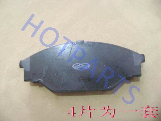 картинка КОЛОДКА ТОРМОЗНАЯ ПЕРЕДНЯЯ GW DEER 4/2 (1 ШТ.) ORIGINAL - 11-3501020  3501130-D01