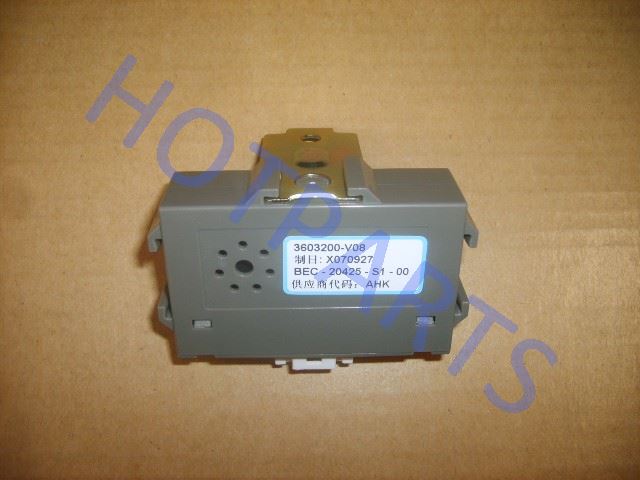 картинка ЗУММЕР ПАРКТРОНИКА GW COWRY  3603200-V08