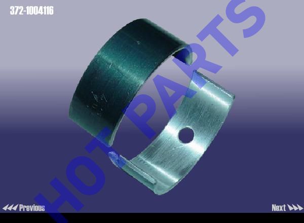 картинка BEARING-CONNECTIONG ROD  372-1004116