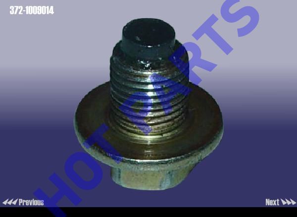 картинка ПРОБКА СЛИВНАЯ  372-1009014