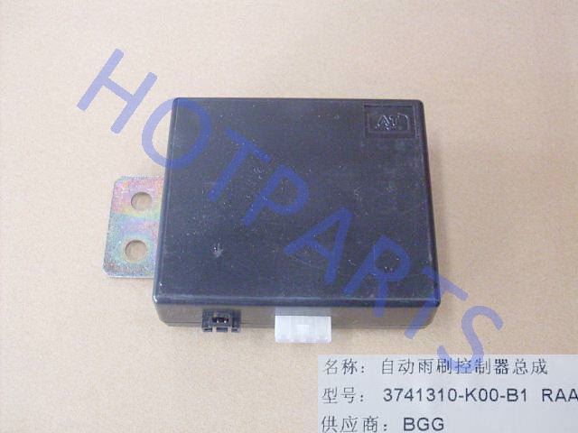 картинка БЛОК УПРАВЛЕНИЯ ДАТЧИКОМ ДОЖДЯ HOVER H3  3741310-K00-B1
