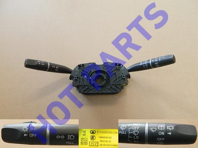 картинка КОМПЛЕКТ ПОДРУЛЕВЫХ ПЕРЕКЛЮЧАТЕЛЕЙ (AUTO) H3 NEW (TURBO)  3774200XK02XA