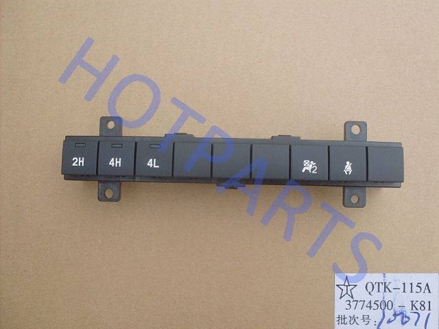 картинка БЛОК КНОПОК ВКЛЮЧЕНИЯ 4WD HOVER H3,H5 (НОВЫЙ САЛОН)  3774500-K81