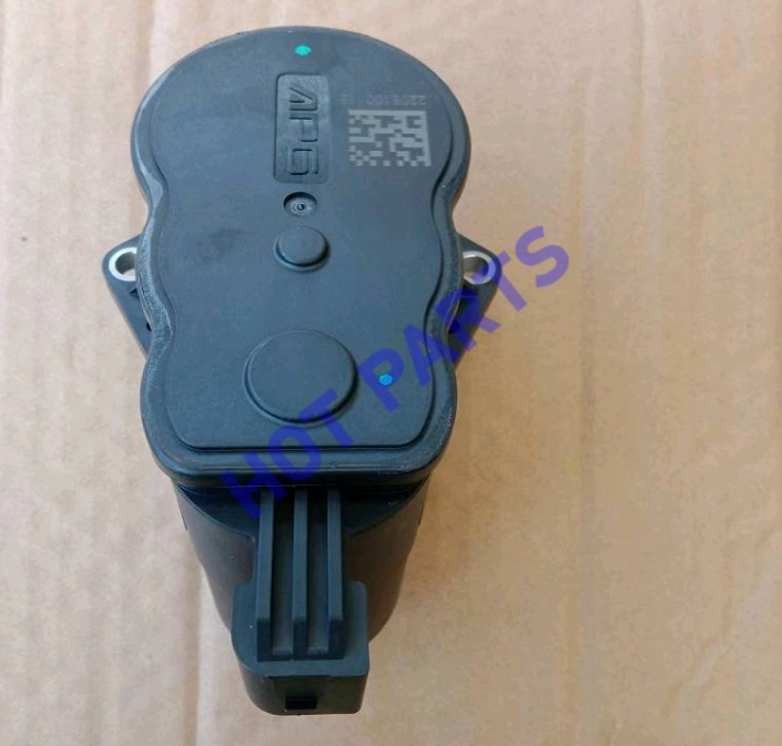ELECTRONIC PARKING BRAKE MOTOR