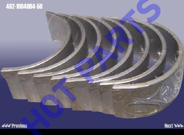 картинка BEARING-CONNECTION ROD(OVER SIZE 0.50)  462-1004004-50