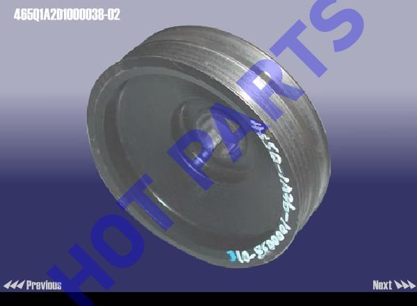 картинка PULLEY - CRANKSHAFT  465Q1A2D1000038-02