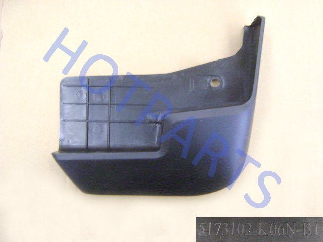 картинка БРЫЗГОВИК ПЕРЕДНЕГО КОЛЕСА ПРАВЫЙ HOVER  - 8405012-K00  5173102-K06N-B1