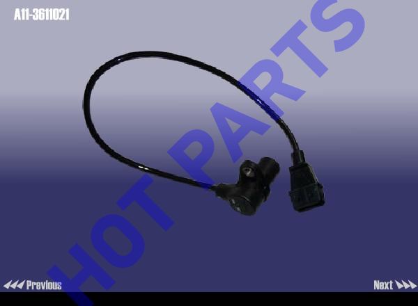 картинка ДАТЧИК ПОЛОЖЕНИЯ КОЛЕНВАЛА TIGGO 1,8 A11-3611021  A11-3611021
