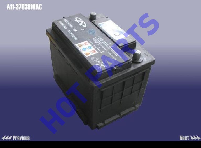 картинка АККУМУЛЯТОР SL 60 AH L+  A11-3703010AC