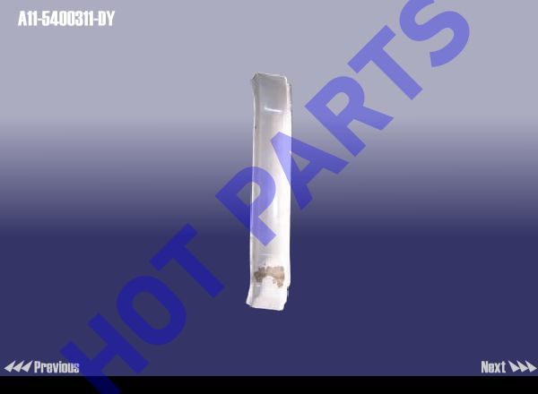 REINFORCEMENT - HINGE LOWER  LH