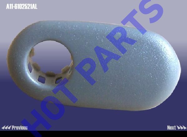 картинка SEAT - KNOB  A11-6102521AL