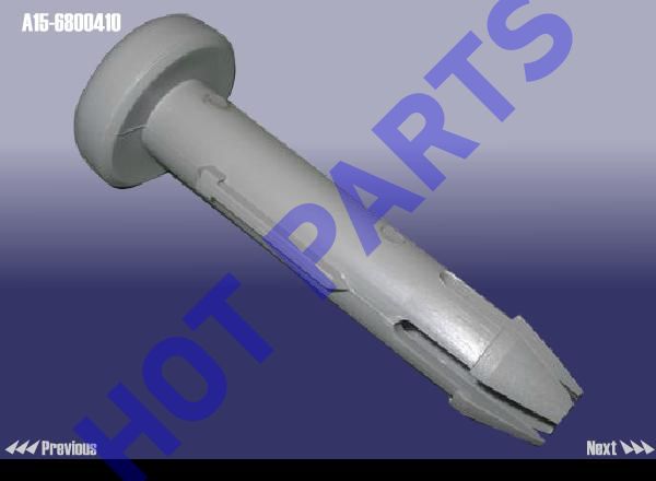 картинка GUIDE SLEEVE - HEAD RESTREAINT  A15-6800410