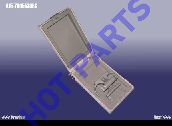 картинка ARM ASSY - CENTER REST  A15-7005530BS