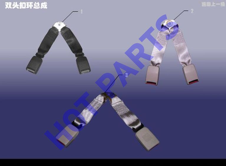 DOUBLE HEAD BUCKLE RING ASSY