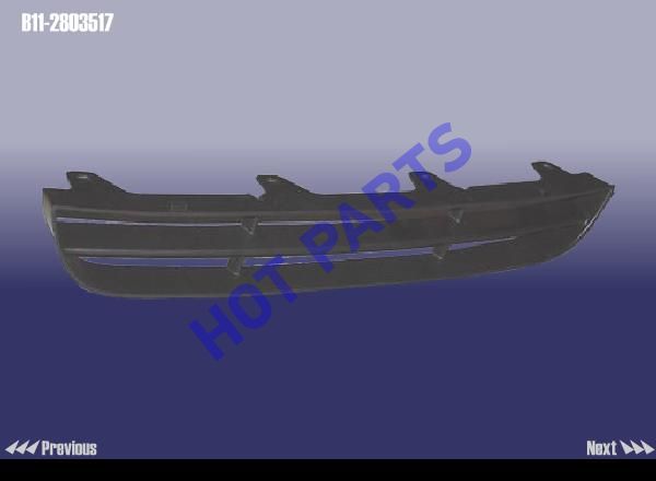 картинка GRILLE - AIR INTAKE  B11-2803517