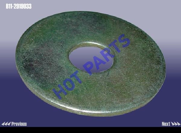 картинка WASHER - PLAIN  B11-2919033
