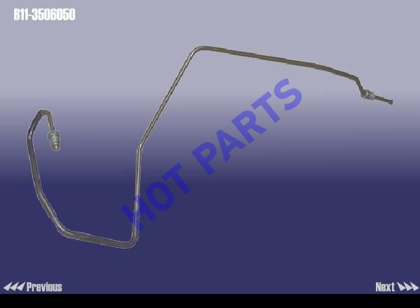 BRAKE HOSE ўсASSY-RR LH