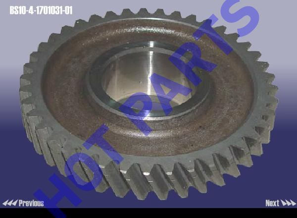 картинка ШЕСТЕРНЯ 1 ПЕРЕДАЧИ ВТОР.ВАЛА 7110 HF BRIO,  Chery QQ  BS10-4-1701031-01