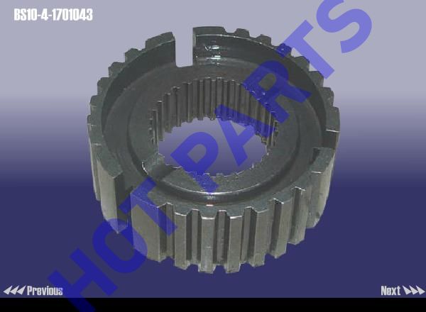картинка СТУПИЦА СИНХРОНИЗАТОРА 1,2 ПЕРЕДАЧИ HF BRIO,  Chery QQ  BS10-4-1701043