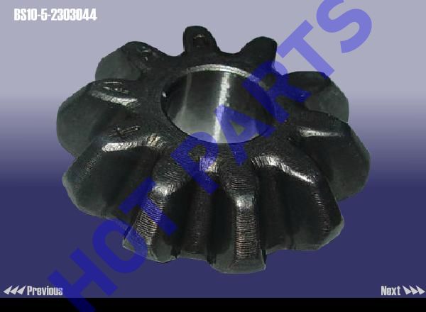 картинка ШЕСТЕРНЯ МАЛАЯ ДИФФЕРЕНЦИАЛА HF BRIO,  Chery QQ  BS10-5-2303044