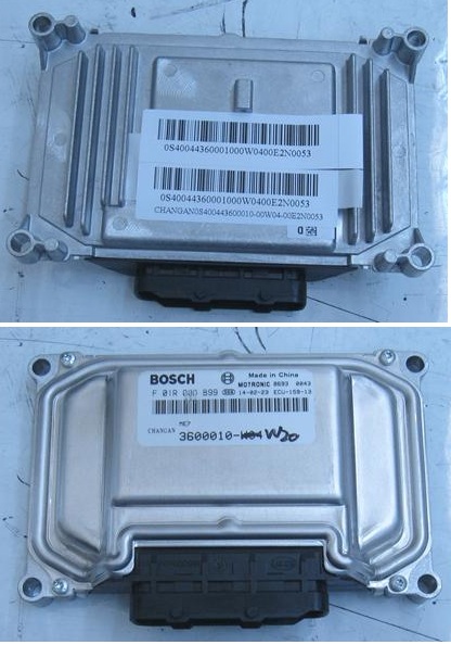 картинка БЛОК УПРАВЛЕНИЯ ДВИГАТЕЛЕМ (ECU EURO V) АКПП  CS35  H16015-1011