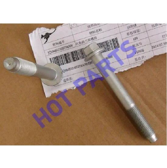 картинка БОЛТ КРЕПЛЕНИЯ GL -- не разобрано 2 JQ184B12103TF6AH