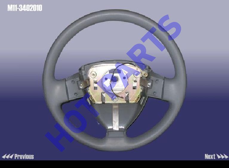 STEERING WHEEL BODY ASSY