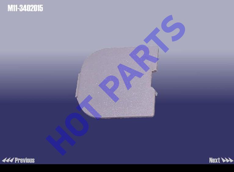 TRIM COVER-LH
