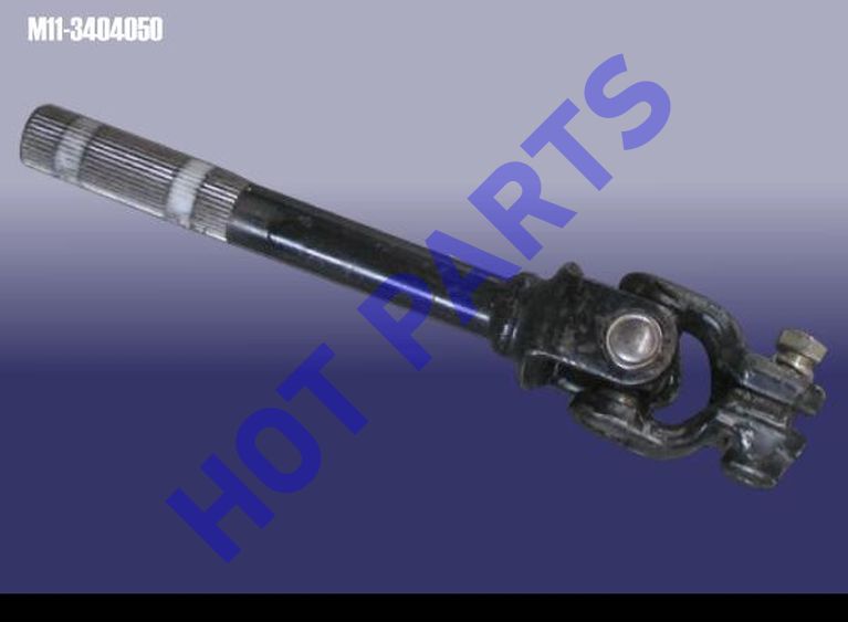 UNIVERSAL JOINT-STEERING