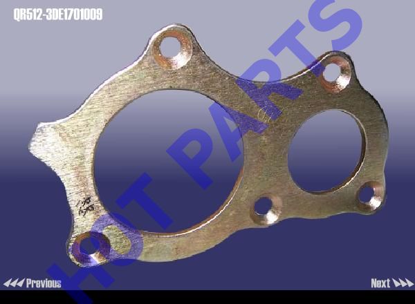 BAFFLE - RR BEARING
