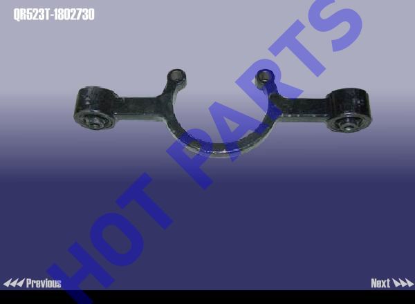 REAR BRACKET