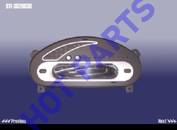 METER ASSY - DIGITAL COMBINATION