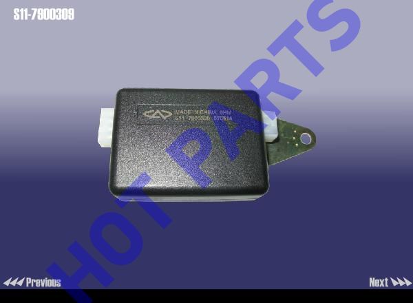 CONTROL MODULE