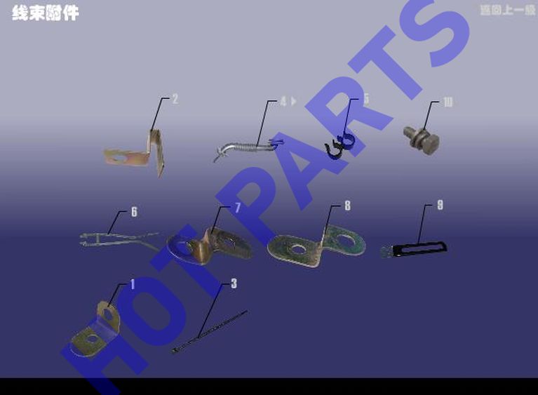 HARNESS ACCESSORY