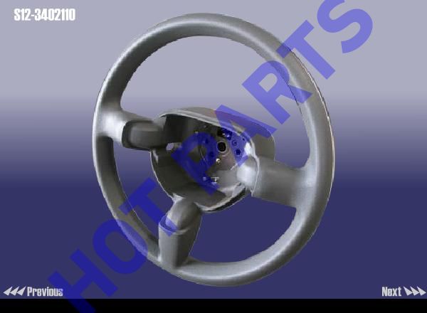 STEERING WHEEL BODY