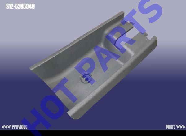 картинка ПАНЕЛЬ СТОЯНОЧНОГО ТОРМОЗА  S12-5305940