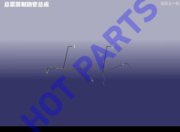 PIPE - FRONT BRAKE