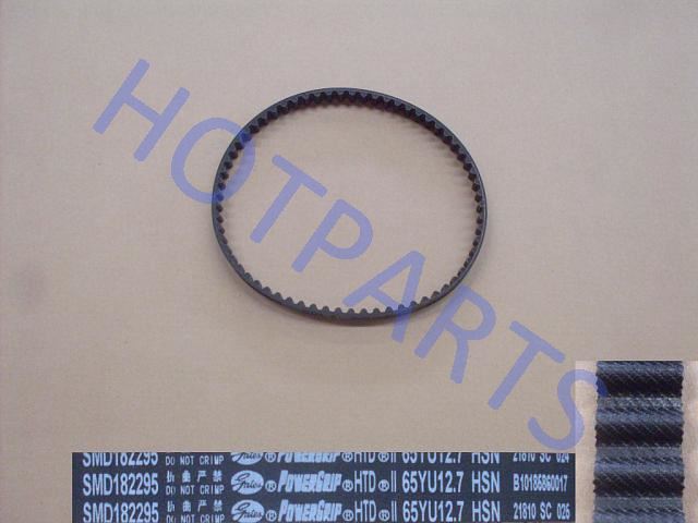 картинка РЕМЕНЬ ГРМ БАЛАНСИРОВОЧНЫХ ВАЛОВ GW HOVER 4G64 - MR984778  SMD182295