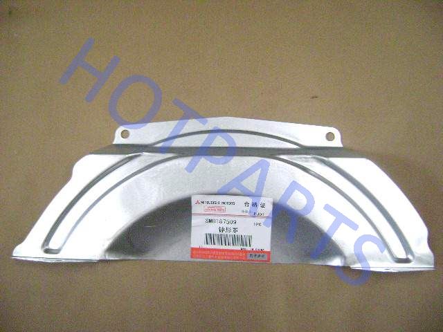 картинка КОЖУХ КПП НИЖНИЙ HOVER  SMD187509
