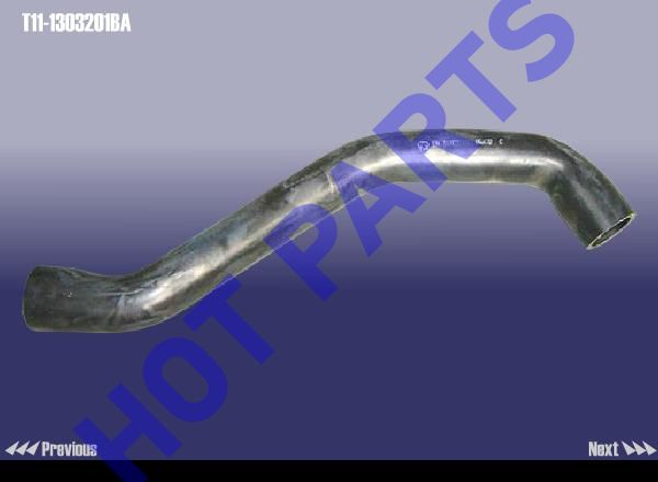 картинка ПАТРУБОК СИСТЕМЫ ОХЛАЖДЕНИЯ (ВЫХОДНОЙ) (2,0 - 2,4) CH TIGGO  T11-1303201BA